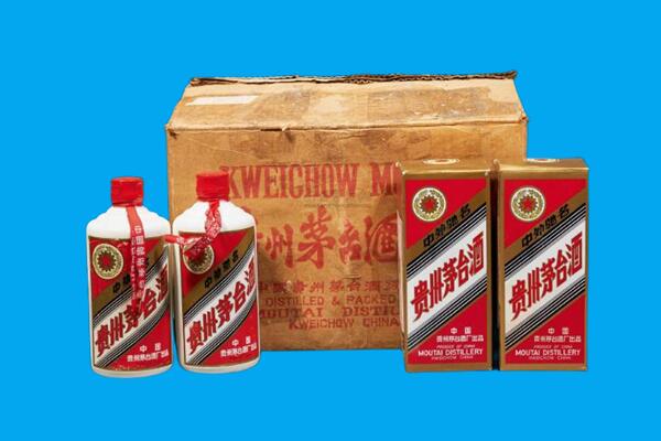 自贡富顺县回收陈年茅台酒