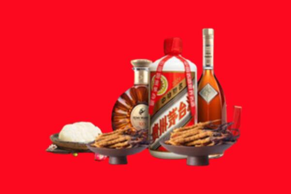 自贡富顺县回收礼品