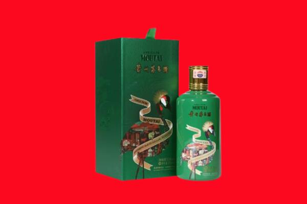 自贡富顺县回收出口茅台酒