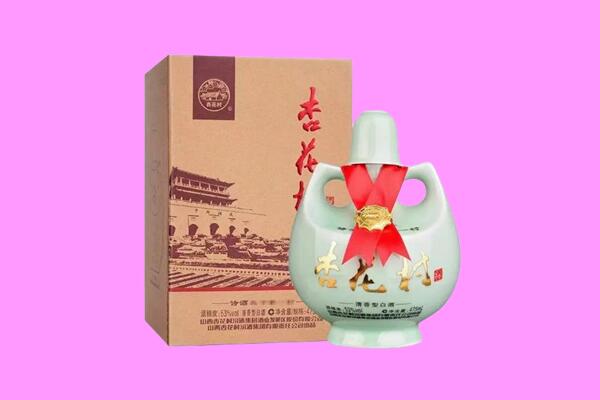 自贡富顺县回收杏花村